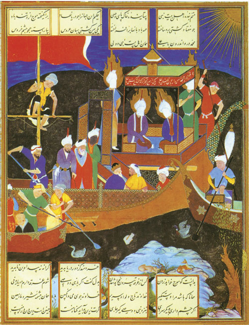 Minijaturna slika i kaligrafija iz Firdusijeve knjige Shahnameh, XVI. st.